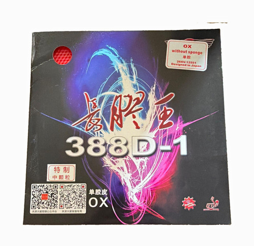 Dawei 388d special - dawei,