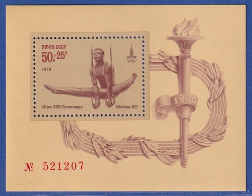 Sowjetunion 1979 olympiade - sowjetunion,