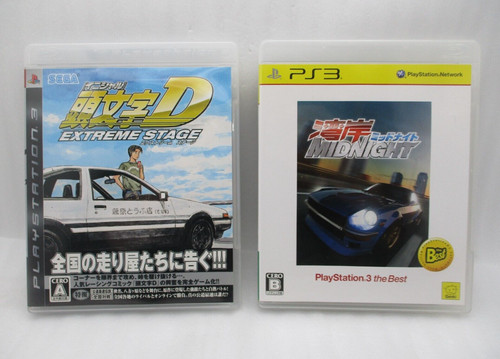 Ps3 initial extreme - initial,