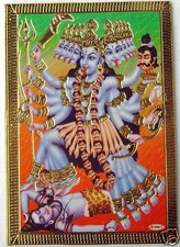 BILD DURGA Hinduismus