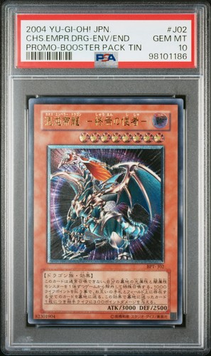 Psa chaos emperor - 10,
