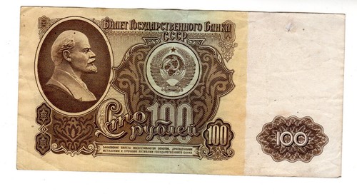 Russland russia banknote 100 - russia,