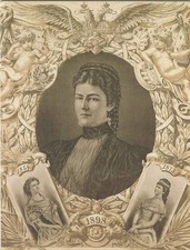 ~~~ ORGINAL~~~ POSTKARTE ~~~