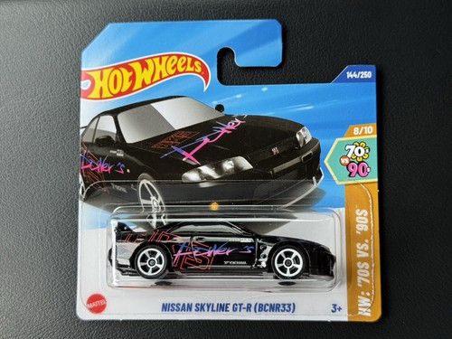 Hot wheels nissan - wheels,