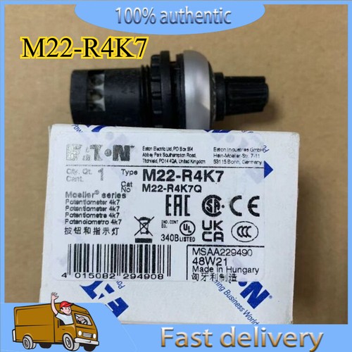 1pcs new for - 1pcs,
