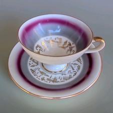 Porzellan Sammeltasse Mokka