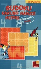Sudoku, Kakuro, Hanjie, Hitori (ab 10 Jahren) von n... | Buch | Zustand sehr gut