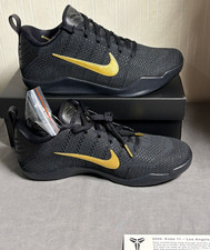 Nike kobe elite low - low, protro