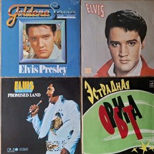 3x Vinyl LP Elvis Presley