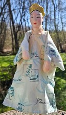 Hand Puppe China Asien - 29 cm Kopf, Hände, Füße = Keramik handbemalt - Sammler