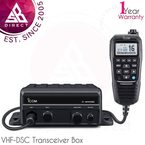 Icom m410bb vhf dsc - icom, vhf-dsc