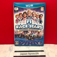 F1 RACE STARS POWERED UP