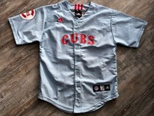 Chicago Cubs Trikot Kinder