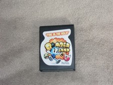 Commodore c64 spiel auf - spiel,