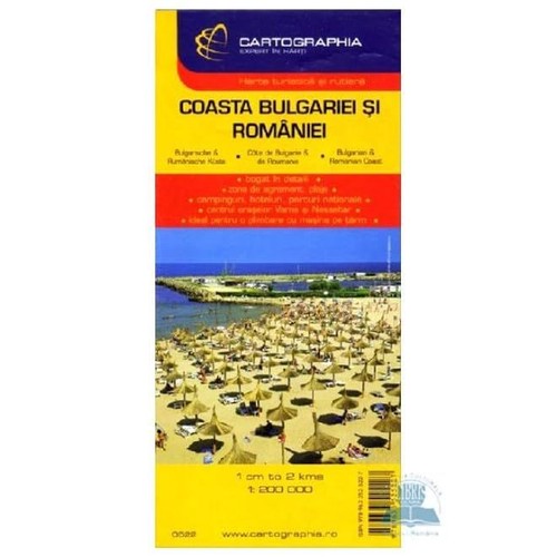 Bulgarian romanian coast - coast, /