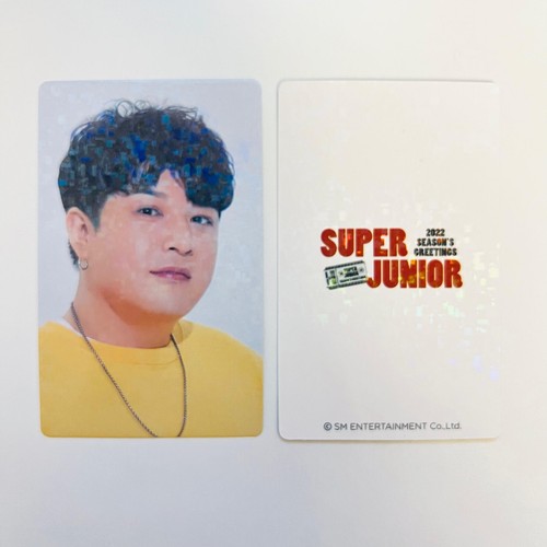 Super junior shindong 2022 - super,