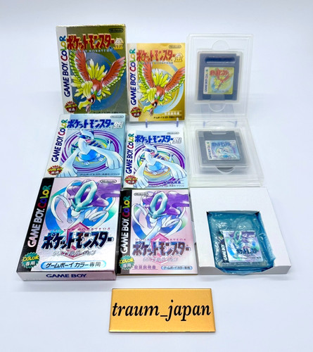 Pokemon gold silber - gold, kristall