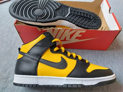 Rar neu coole nike - rar, dunk