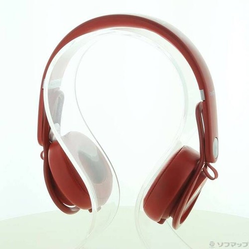 Beats dre mixr - dre,