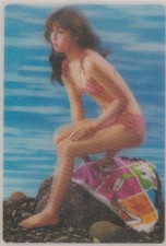 Stereo- /Wackelkarte: nackt auf Badetuch / im Bikini,  nur halbe Ansichtskarte