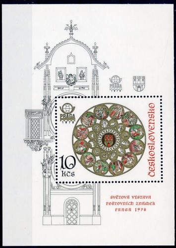 867327 tschechoslowakei block - 867327),