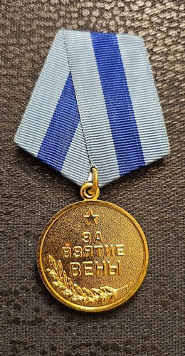 Orden medaille abzeichen - orden,, ,abzeichen