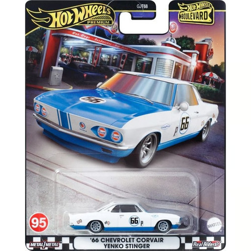 Chevrolet corvair gulf - chevrolet,