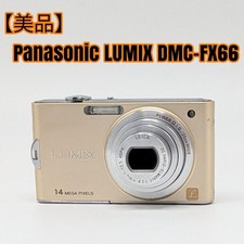 Panasonic LUMIX DMC-FX66