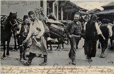 Bosnische Limonade Verkäufer