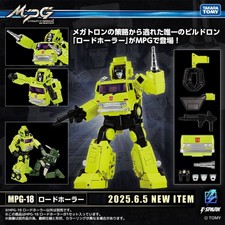 Transformers MPG-18
