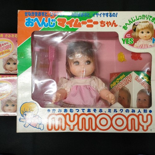 Tsukuda original puppe - original,