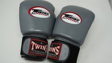Boxhandschuhe TWINS SPECIAL