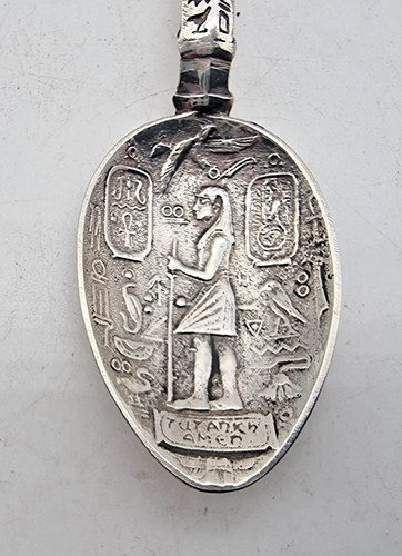 Seltener silber ägyptischer - silber,