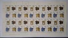 DDR 1985 Mi.Nr.2924-2927 Historische Briefkästen Bogen Postfrisch 
