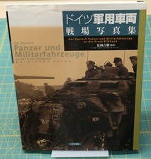 Panzer und Militarfahrzeuge