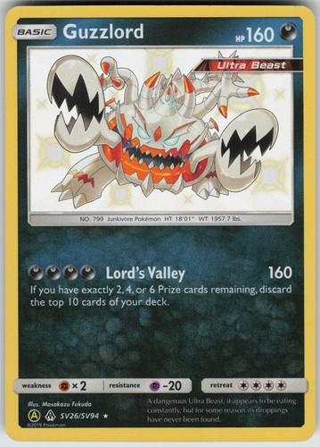 Guzzlord shiny hidden - shiny,
