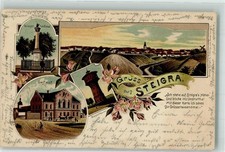 13632555 - 4241 Steigra