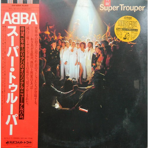 Abba super trouper vinyl - super, lp