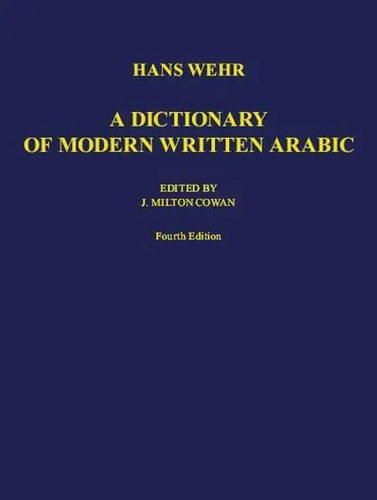 Hans wehr dictionary of - a,