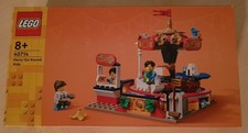 Lego 40714 Karussell- mit OVP