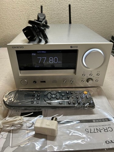 Gebrauchter onkyo n775 home - onkyo,