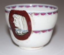 Alt Wien original Tasse