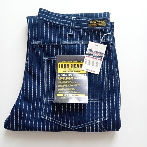 Iron heart 814 12oz - heart,