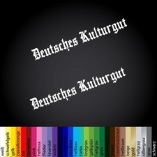 2 x Deutsches Kulturgut
