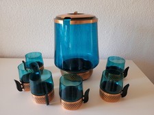 BOWLE Glas  70er Jahre VINTAGE