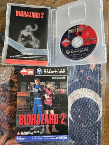 Biohazard gamecube - biohazard,