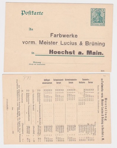 02625 ganzsachen postkarte - 02625,