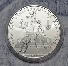 Russland 10 Rubel 1979 -