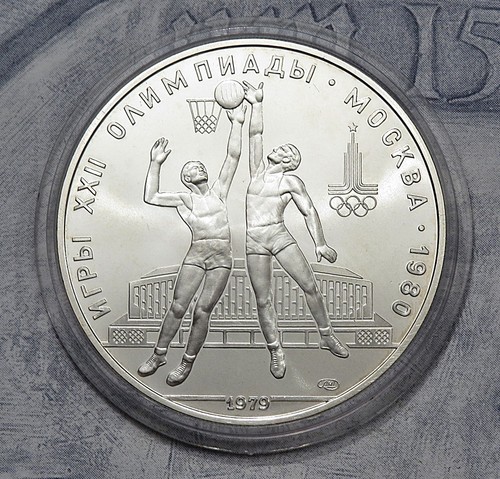 Russland rubel 1979 - rubel,
