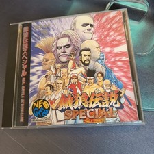 Neo Geo CD Fatal Fury Special